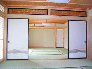 W邸内観1.jpg