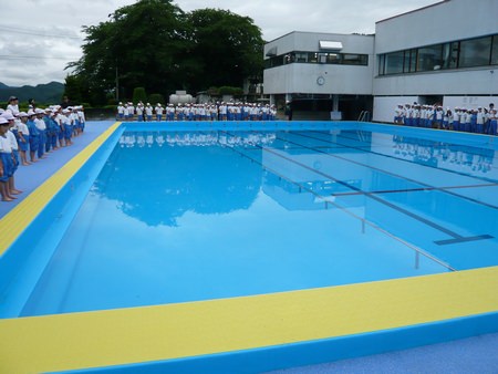 Pool.jpg