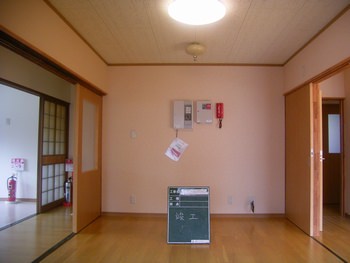 iro1.JPG