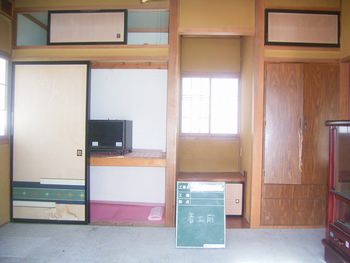 iro10.JPG