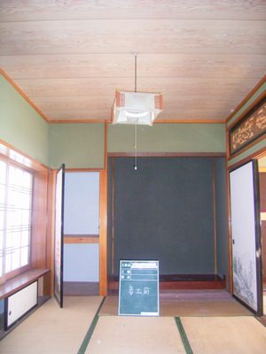 iro7.JPG