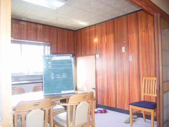 iro8.JPG