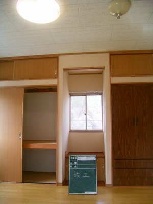 iro9.JPG